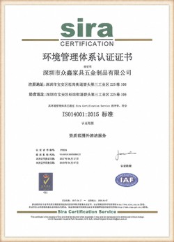 product-1064-1478 product-1064-1478